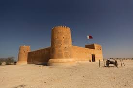 Al Huwaila