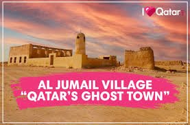 Al Jemailiya