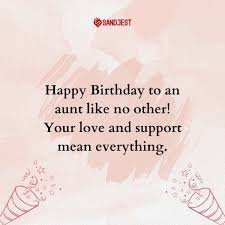 Happy Birthday Wishes for Aunty