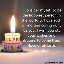 Happy Birthday Wishes for Aunty