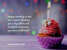 Happy Birthday Wishes for GF