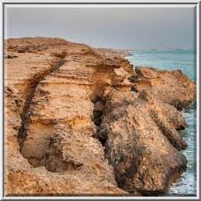 Jebel Fuwairit