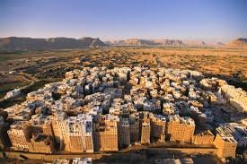 Shibam