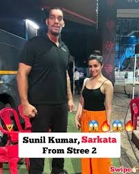 Sunil Kumar
