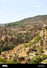 Al Sogara