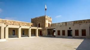 Al Wajbah Fort