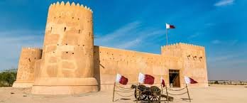 Al Wajbah Fort