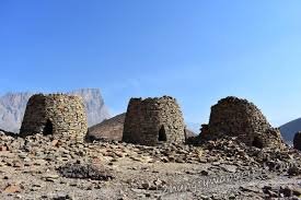 Al Wattih