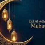 Eid Mubarak Wishes