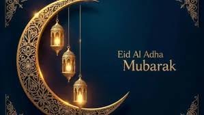 Eid Mubarak Wishes