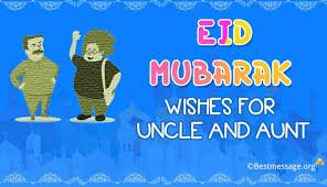 Eid-ul-Adha Wishes for Aunty
