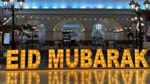 Eid-ul-Adha Wishes for Friends