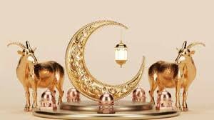 Eid-ul-Adha Wishes for Parents