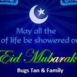 Eid-ul-Adha Wishes for Uncle